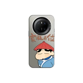 YICAIJIA Phone Cases