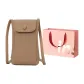 Khaki+Shopping Bag