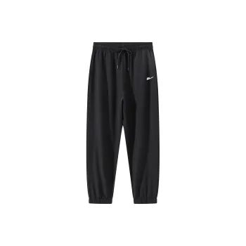 Warrior Knitted Sweatpants Unisex