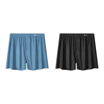 DUINIDESIYU Boxer Shorts Men's Combo Set