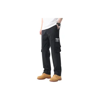 Jeep Windbreaker Pants Unisex