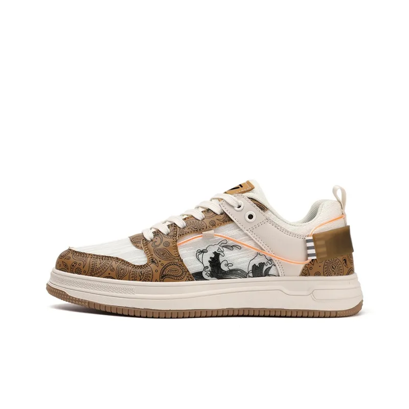 White Sands Skateboard Shoes Men's-11