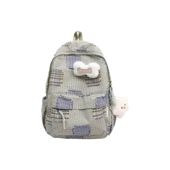 Meow In The Grass Nylon Backpack Tubas Women's Multicolor