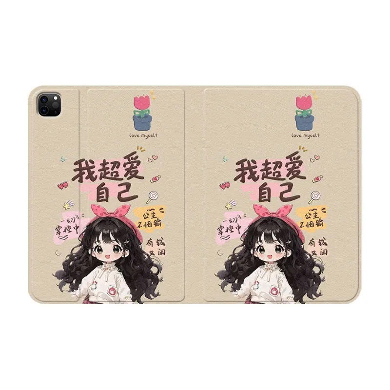 Baochengbao Tablet Protective Cases-7