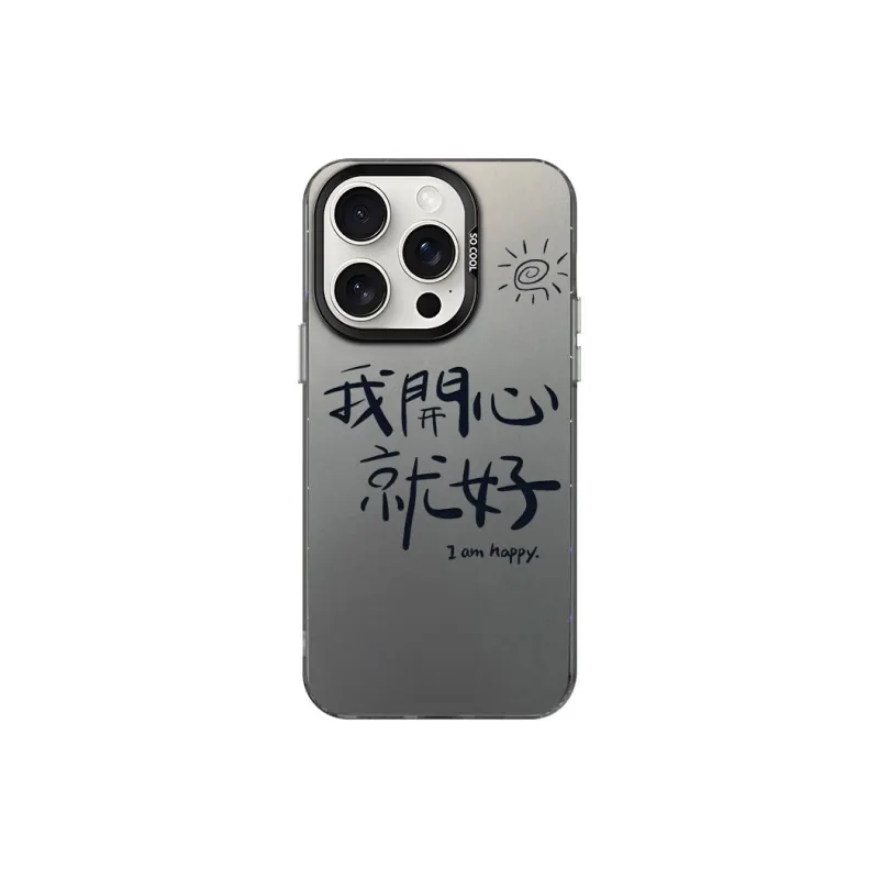 XIANCAIKE Phone Cases-3