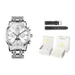 Steel Band Raw White[Luxury Box]