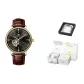 Brown Leather with Black Space Box