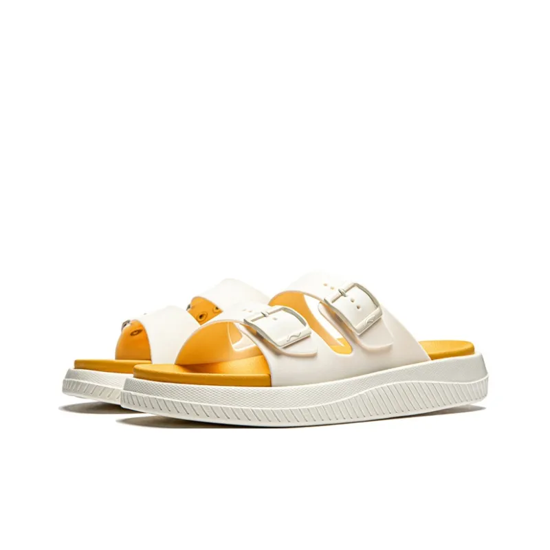 LiNing Slip Resistant Abrasion Resistant Slide Slippers Men's Beige White Yellow-1