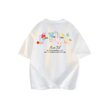My name is MT T Shirts Unisex