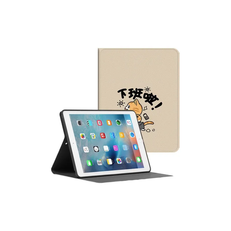 Baochengbao Tablet Protective Cases-5