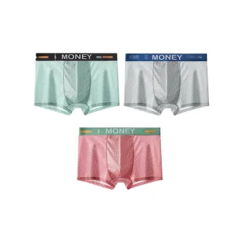 Caramella Underpants Men's 3 Pack