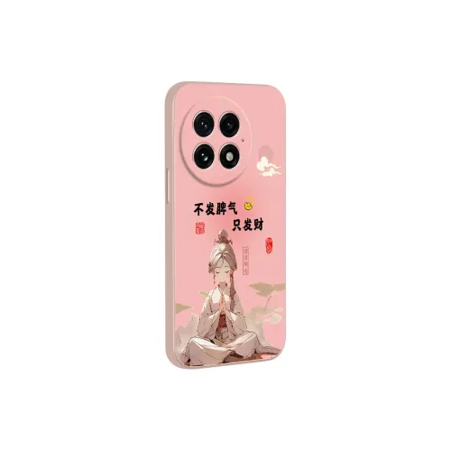 TUQIANCAI Phone Cases
