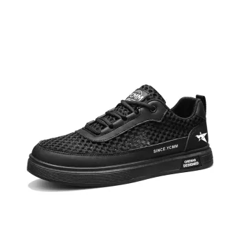 Bookish Star Coverage Slip Resistant Low Top Skateboard Shoes Men's