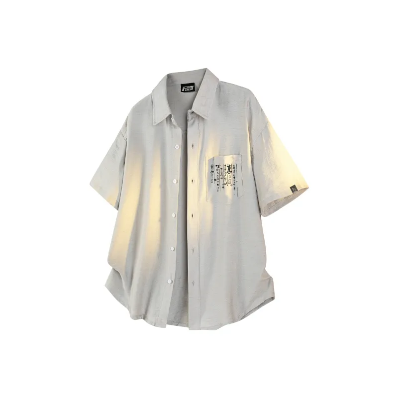 FORIDER Shirts Unisex-5