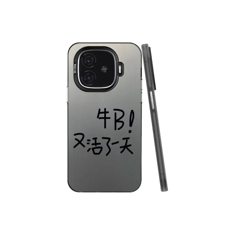 YIBAOBAO Phone Cases-0