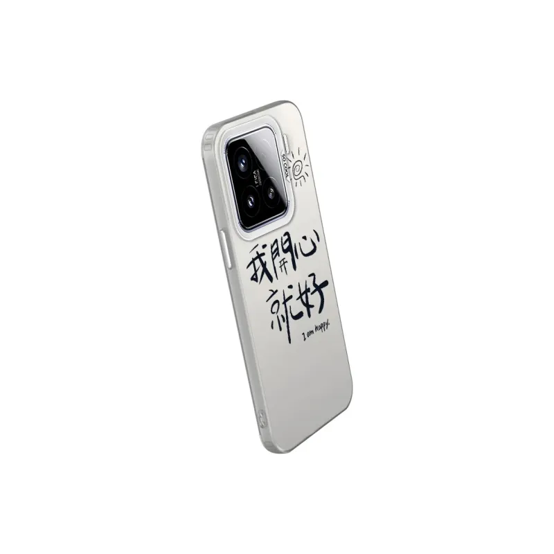 XIANCAIKE Phone Cases-1
