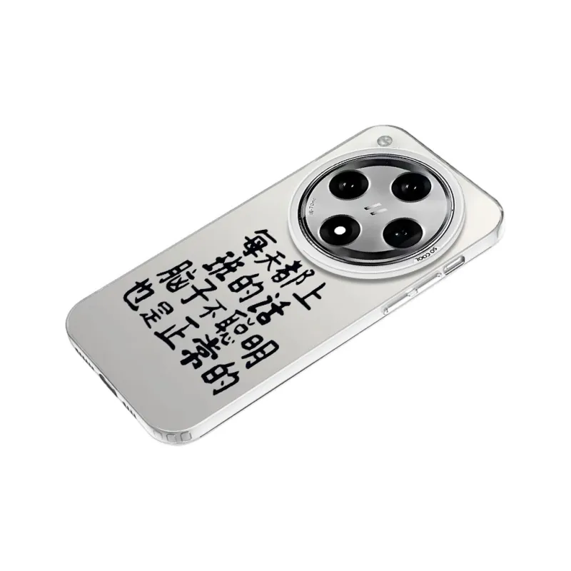 YIBAOBAO Phone Cases-9