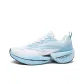 White Moon Blue (Full-Length Air Cushion Style)
