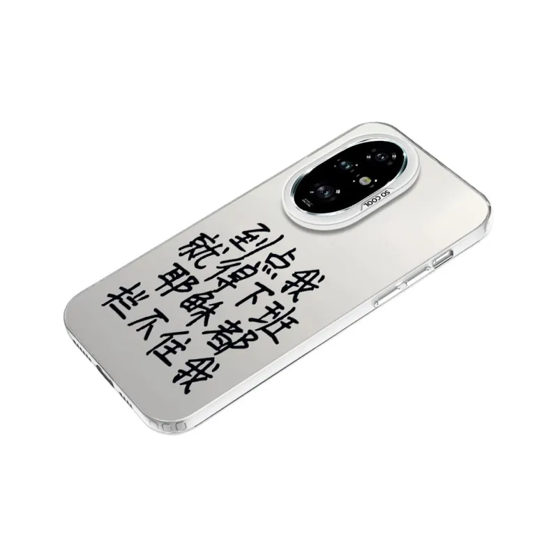 YIBAOBAO Phone Cases-6