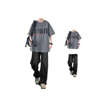 A/2/8/T Casual Sportswear Unisex