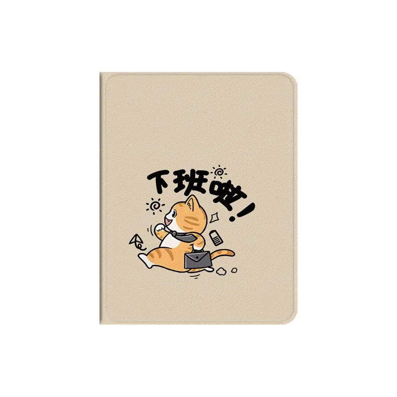 Baochengbao Tablet Protective Cases-4