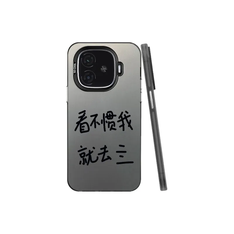 YIBAOBAO Phone Cases-3