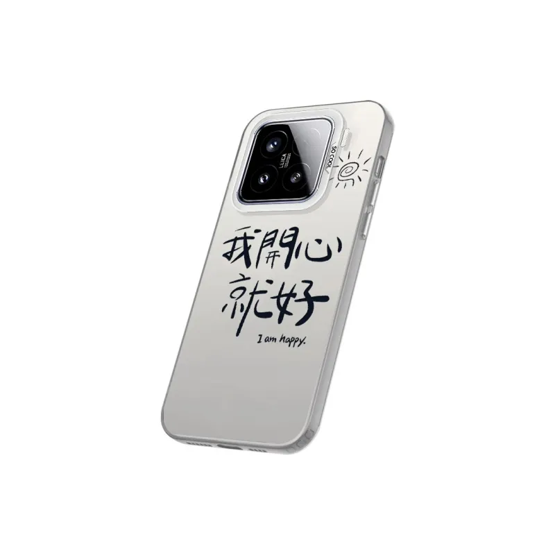 XIANCAIKE Phone Cases-2