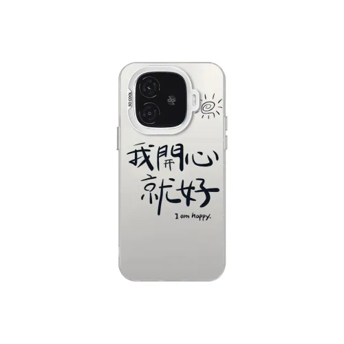 XIANCAIKE Phone Cases
