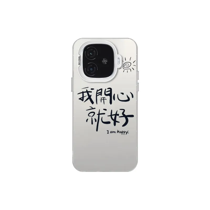 XIANCAIKE Phone Cases-0
