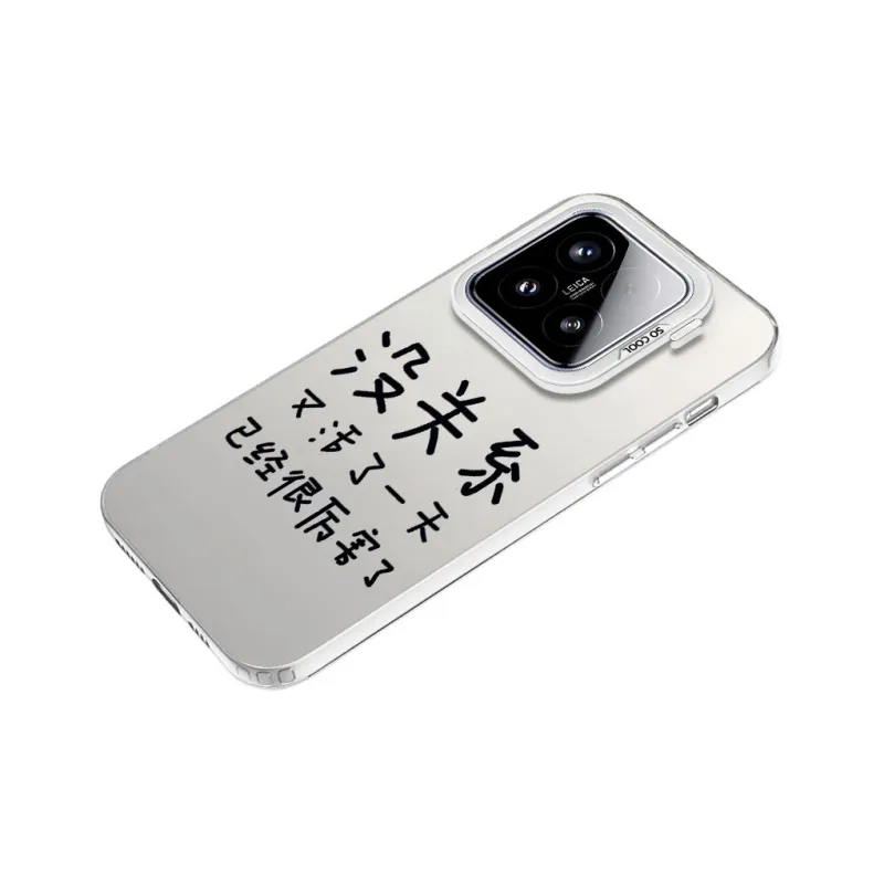 YIBAOBAO Phone Cases-7