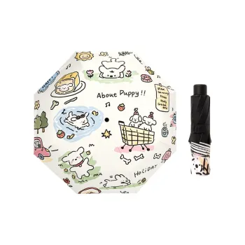 FY Puppy Everyday Cute Sun Umbrella, Umbrella