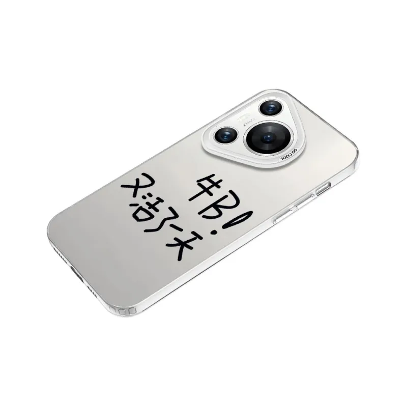YIBAOBAO Phone Cases-7