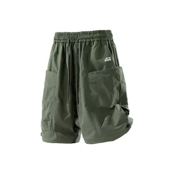 MUSCLETECH Cargo Shorts Unisex