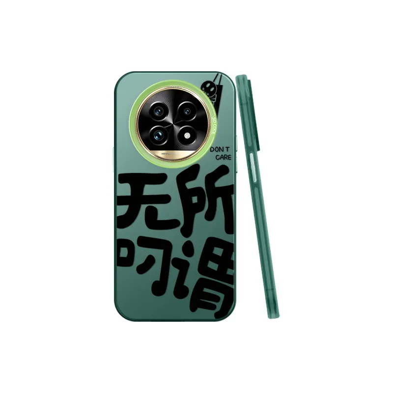 BAOCHENG Phone Cases-6