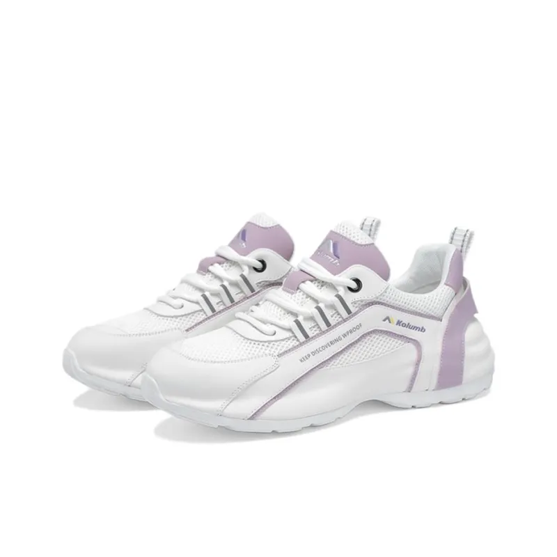 Kolumb Slip Resistant, Breathable, Lightweight Low Top Casual Shoes Women's White Light Purple-1