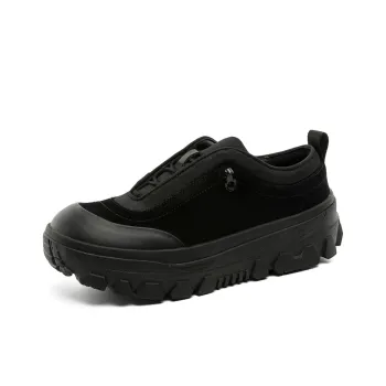V05 Low Top Casual Shoes Unisex