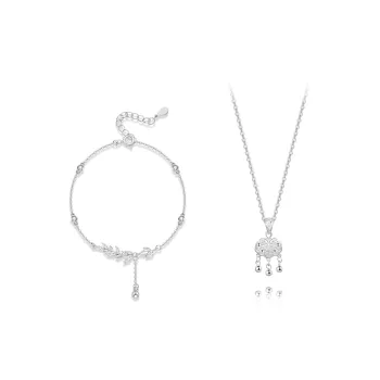 KUMET Sterling Silver Bracelets Women's