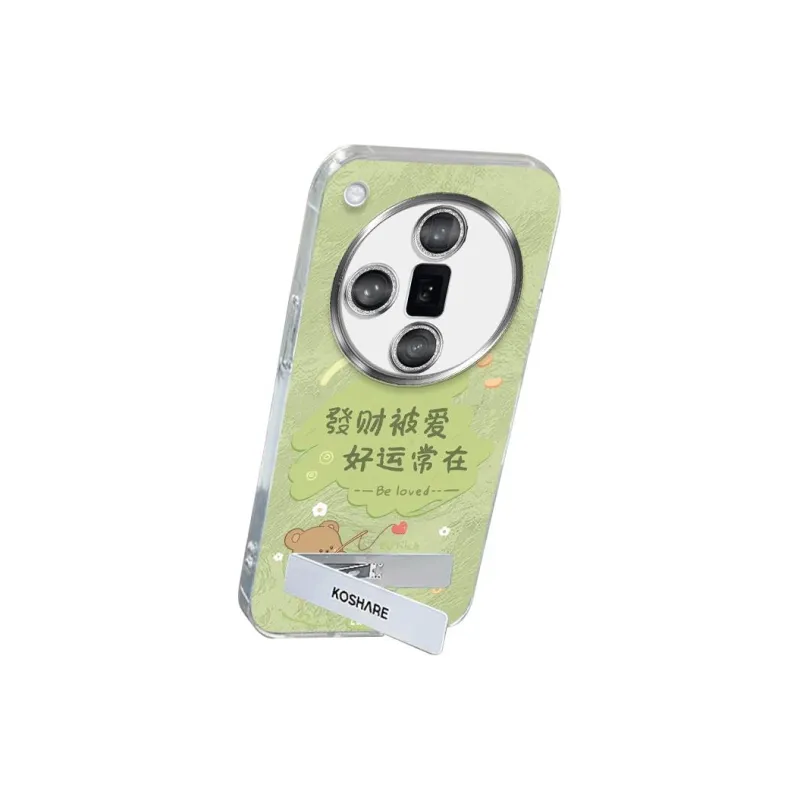 HUAZHONGBAO Phone Cases-6