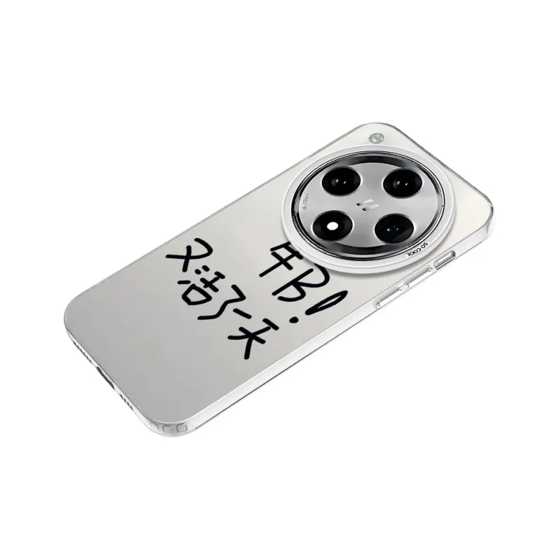 YIBAOBAO Phone Cases-7