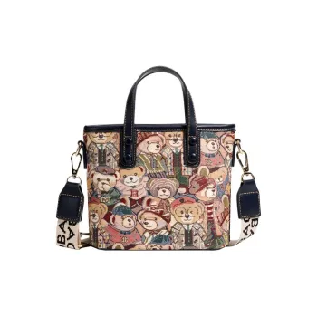 North Pack Canvas Bag, Shoulder Bag, Crossbody Bag, Handbag Women's Navy Blue/Brown