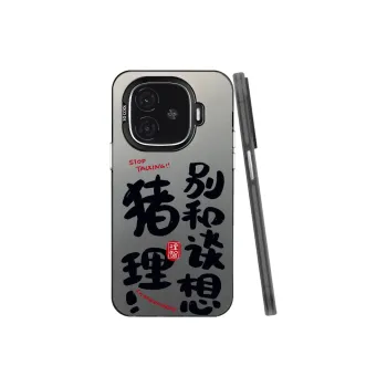 YIBAOBAO Phone Cases