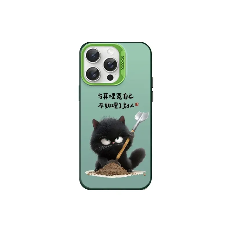 HASEE Phone Cases-6