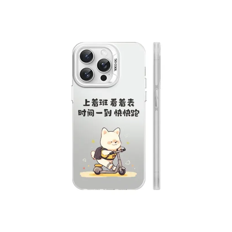 HASEE Phone Cases-2