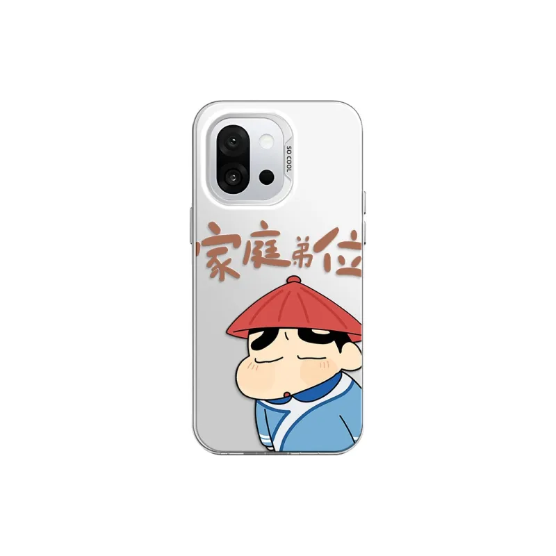 YICAIJIA Phone Cases-13