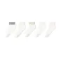 Multicolor Stripes Ankle Socks B Set-5 Pack