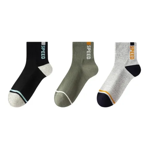 7 SEVFUN Mid Calf Socks Men's Combo Set