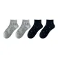 4 Pack (2 Light Gray+2 Black)