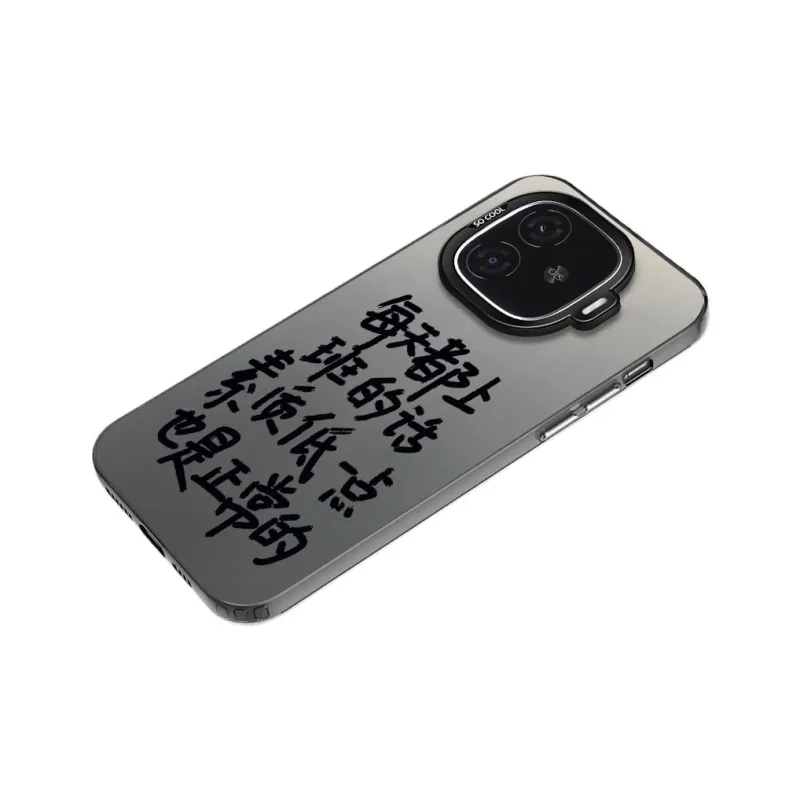 YIBAOBAO Phone Cases-3