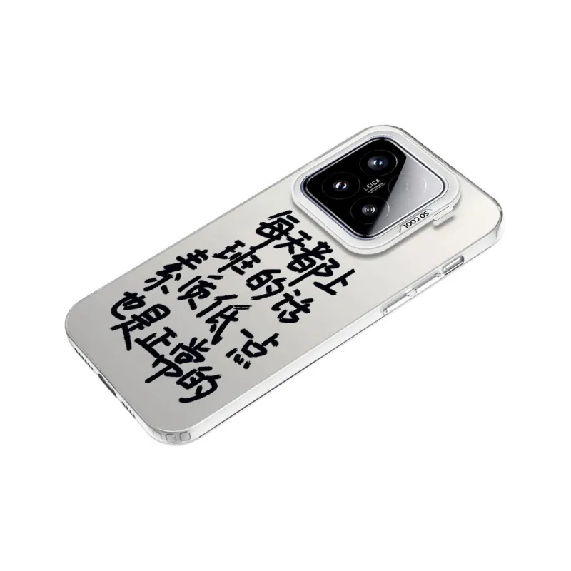 YIBAOBAO Phone Cases-8