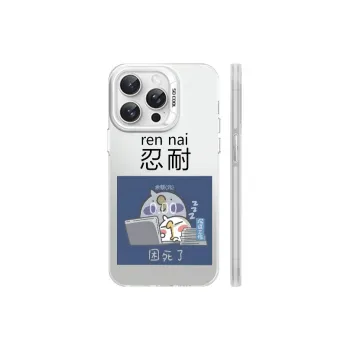 HASEE Phone Cases